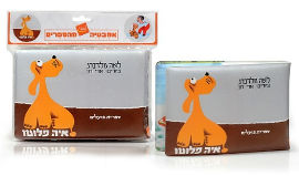 בייבי סמארט ספר אמבט - איה פלוטו