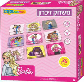 Cool Games משחק זיכרון 36 כרטיסים צבעוניים - ברבי