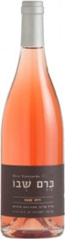 SHVO VINEYARDS כרם שבו רוזה