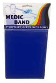 מדיק ספא מדיק ספא גומי למתיחה כחול- קשה מאוד