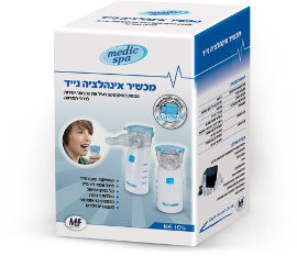 מדיק ספא מדיק ספא מכשיר אינהלציה נייד על סוללות