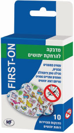פירסט און פירסטאון מדבקות להרחקת יתושים-10 יח'
