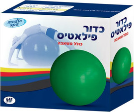 Medic Spa כדור פיזיו / פילאטיס עם משאבה בקוטר 85 ס"מ