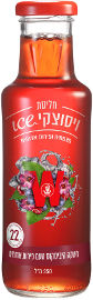 ויסוצקי משקה היביסקוס טעם פירות אדומים