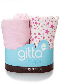 gitta זוג סדינים לעריסה גיטה כוכבים ורוד