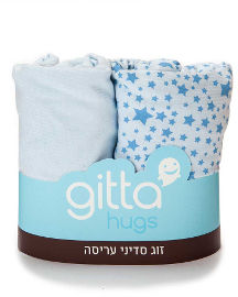 gitta זוג סדינים לעריסה גיטה כוכבים תכלת על תכלת