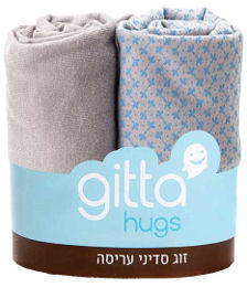 gitta זוג סדינים לעריסה גיטה פרחים כחולים על אפור