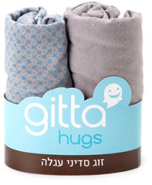 gitta זוג סדינים לעגלה גיטה פרחים תכלת על אפור