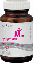 גרמזה מגה ליקוריץ