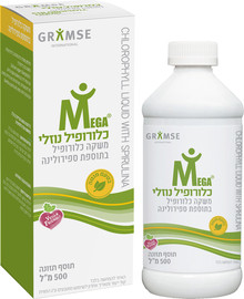 גרמזה משקה כלורופיל עם ספירולינה