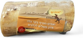 יאמיס יאמיס | עצם ישרה קטנה חטיף בקר צלוי
