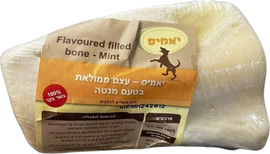 יאמיס יאמיס | עצם ממולאת בטעם מנטה