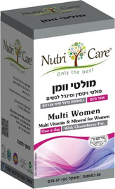 נוטריקר מולטי ויטמין ומינרלים לנשים - מולטי וומן