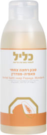 כליל סבון רחצה צמחי פאפיה -הדרים