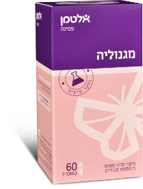 אלטמן מגנוליה