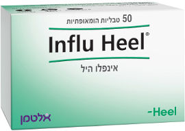אלטמן אינפלוהיל