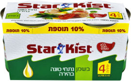 סטארקיסט נתחי טונה בהירה בשמן