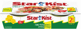 סטארקיסט נתחי טונה בהירה בשמן קנולה מארז