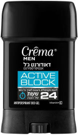קרמה מן דאודורנט ג'ל אנטיפרספרנט אקטיב בלוק