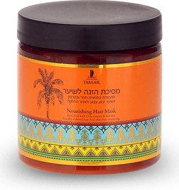 שוורץ מסכת שיער תמר – לשיער יבש, צבוע ופגום, לחיזוק וברק טבעי