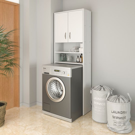 HOME-PRO ארון מעל מכונת כביסה עם 2 מדפים דגם RHT-22904