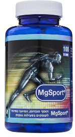 MGSPORT תוסף מגנזיום