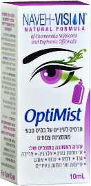 נווה OPTIMIST