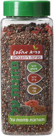 פנינה רוזנבלום בריא מהטבע תערובת מזונות על