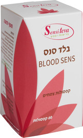 Sensiteva סנסי בלד סנס