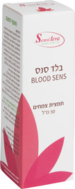 Sensiteva סנסי בלד סנס - תמצית לחץ דם בד"ץ