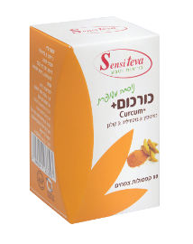 Sensiteva כורכום פלוס