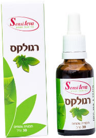 Sensiteva רגולקס טיפות לעצירות