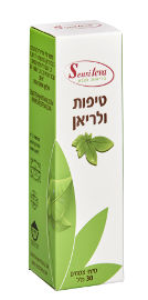 Sensiteva טיפות ולריאן