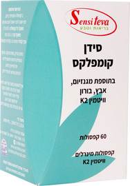 Sensiteva K סנסי סידן קומפלקס לבליעה+ויטמין