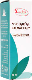 סנסיטבע CALMAX קלמקס טיפות