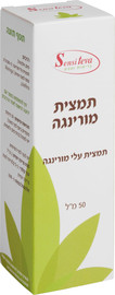 Sensiteva סנסי תמצית מורינגה בד"ץ