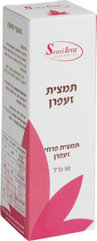 Sensiteva סנסי תמצית זעפרן בד"ץ