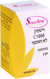 Sensiteva ויטמין סי C-1000 לא חומצי