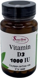 Sensiteva סנסי טבע ויטמין D 1000 לבליעה