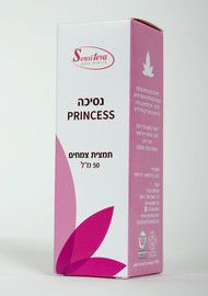 Sensiteva סנסי טיפות חשק נסיכה
