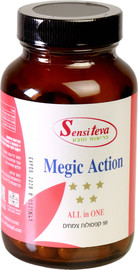 Sensiteva MEGIC- ACTION 90 סנסי דיאטת