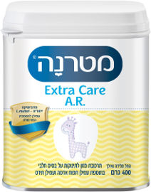 מטרנה אקסטרה קר .A.R תרכובת מזון לתינוקות