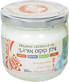 ONE TRIBE שמן קוקוס אורגני