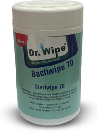 ליברטי Dr. Wipe מגבוני חיטוי מקצועיים לניקוי וחיטוי מכשירים רפואיים | 160 יחידות
