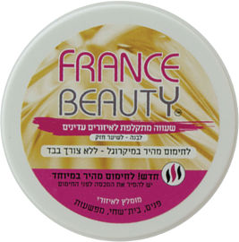 FRANCE BEAUTY שעווה מתקלפת לאיזורים עדינים לבנה - לשיער חזק