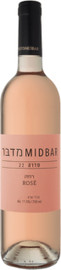 MIDBAR יקב מדבר רוזה סדרה 22 750 מ''ל
