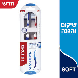סנסודיין מברשות שיניים שיקום והגנה