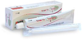גינומונל ג'ל ואגינלי