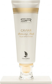 SR Cosmetics מסכת הרגעה קוויאר ודבש 75 מל