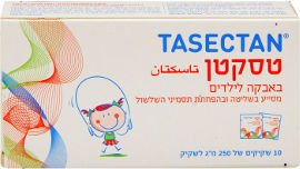טסקטן באבקה לילדים מסייע בשליטה ובהפחתת תסמיני השלשול